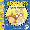 Arthur_s_mystery_babysitter