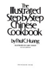 The_illustrated_step-by-step_Chinese_cookbook