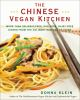 The_Chinese_vegan_kitchen