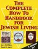 The_complete_how_to_handbook_for_Jewish_living