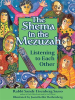The_Shema_in_the_Mezuzah