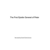 The_First_Epistle_General_of_Peter