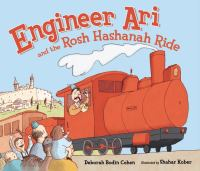 Engineer_Ari_and_the_Rosh_Hashana_ride