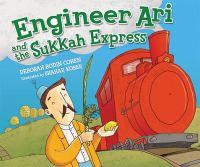 Engineer_Ari_and_the_sukkah_express