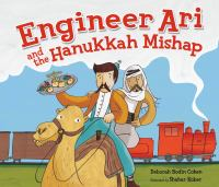 Engineer_Ari_and_the_Hanukkah_mishap